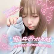 ヒメ日記 2025/01/07 18:33 投稿 せいら ダイスキ