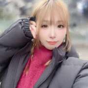 ヒメ日記 2025/01/12 09:53 投稿 せいら ダイスキ