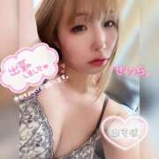 ヒメ日記 2025/01/29 10:00 投稿 せいら ダイスキ