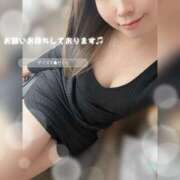 ヒメ日記 2025/05/23 12:05 投稿 せいら ダイスキ