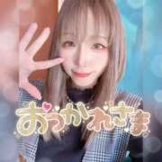 ヒメ日記 2025/06/27 15:11 投稿 せいら ダイスキ