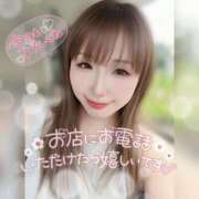 ヒメ日記 2025/07/08 10:32 投稿 せいら ダイスキ