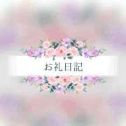 ヒメ日記 2025/07/12 16:05 投稿 せいら ダイスキ