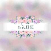 ヒメ日記 2025/07/14 18:15 投稿 せいら ダイスキ