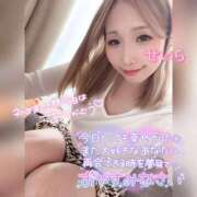 ヒメ日記 2025/07/29 21:04 投稿 せいら ダイスキ