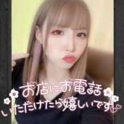 ヒメ日記 2025/08/25 18:42 投稿 せいら ダイスキ