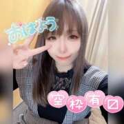 ヒメ日記 2025/10/21 07:44 投稿 せいら ダイスキ