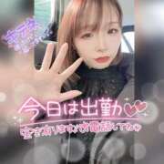 ヒメ日記 2025/11/13 11:07 投稿 せいら ダイスキ