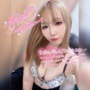 ヒメ日記 2025/11/21 10:23 投稿 せいら ダイスキ