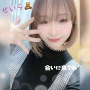 せいら 誕生月🎂 ダイスキ