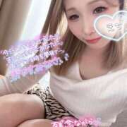 ヒメ日記 2026/01/14 13:28 投稿 せいら ダイスキ