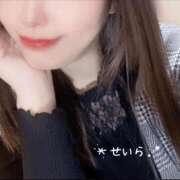 ヒメ日記 2026/02/20 19:01 投稿 せいら ダイスキ