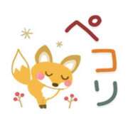 ヒメ日記 2024/12/16 20:14 投稿 橋本若菜 五十路マダム 仙台店