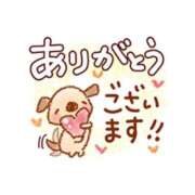 ヒメ日記 2024/12/16 22:52 投稿 橋本若菜 五十路マダム 仙台店