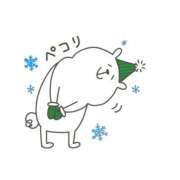 ヒメ日記 2024/12/19 15:20 投稿 橋本若菜 五十路マダム 仙台店