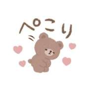 ヒメ日記 2024/12/20 12:06 投稿 橋本若菜 五十路マダム 仙台店