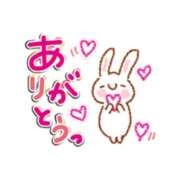 ヒメ日記 2024/12/20 17:00 投稿 橋本若菜 五十路マダム 仙台店