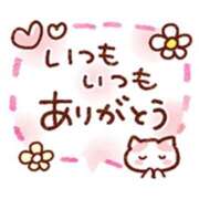 ヒメ日記 2024/12/20 22:46 投稿 橋本若菜 五十路マダム 仙台店