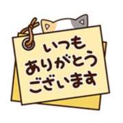 ヒメ日記 2024/12/29 15:18 投稿 橋本若菜 五十路マダム 仙台店