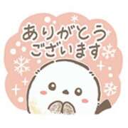 ヒメ日記 2024/12/30 14:00 投稿 橋本若菜 五十路マダム 仙台店