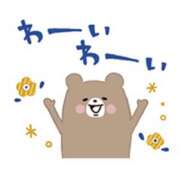 ヒメ日記 2025/02/05 14:40 投稿 橋本若菜 五十路マダム 仙台店