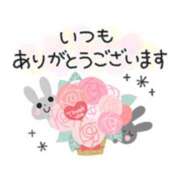 ヒメ日記 2025/02/06 15:16 投稿 橋本若菜 五十路マダム 仙台店