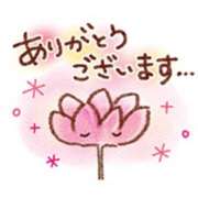 ヒメ日記 2025/02/06 15:28 投稿 橋本若菜 五十路マダム 仙台店