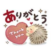 ヒメ日記 2025/02/06 16:20 投稿 橋本若菜 五十路マダム 仙台店