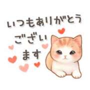 ヒメ日記 2025/02/10 21:08 投稿 橋本若菜 五十路マダム 仙台店