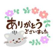 ヒメ日記 2025/02/22 15:20 投稿 橋本若菜 五十路マダム 仙台店