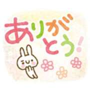 ヒメ日記 2025/02/23 17:00 投稿 橋本若菜 五十路マダム 仙台店