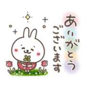 ヒメ日記 2025/02/27 17:04 投稿 橋本若菜 五十路マダム 仙台店