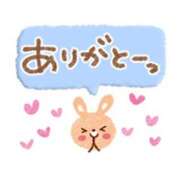 ヒメ日記 2025/02/28 14:50 投稿 橋本若菜 五十路マダム 仙台店