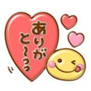 ヒメ日記 2025/03/11 16:58 投稿 橋本若菜 五十路マダム 仙台店