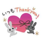 ヒメ日記 2025/03/11 17:12 投稿 橋本若菜 五十路マダム 仙台店