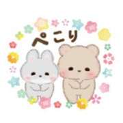 ヒメ日記 2025/03/12 11:36 投稿 橋本若菜 五十路マダム 仙台店