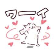 ヒメ日記 2025/03/19 13:52 投稿 橋本若菜 五十路マダム 仙台店