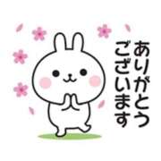 ヒメ日記 2025/04/05 14:22 投稿 橋本若菜 五十路マダム 仙台店