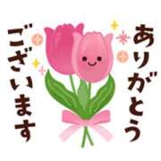 ヒメ日記 2025/04/11 21:14 投稿 橋本若菜 五十路マダム 仙台店