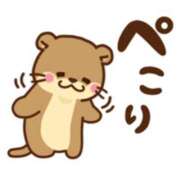 ヒメ日記 2025/04/12 19:00 投稿 橋本若菜 五十路マダム 仙台店