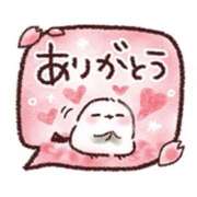 ヒメ日記 2025/04/17 14:46 投稿 橋本若菜 五十路マダム 仙台店