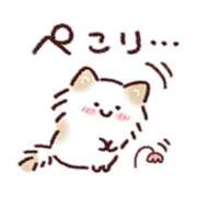 ヒメ日記 2025/04/18 19:42 投稿 橋本若菜 五十路マダム 仙台店