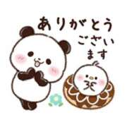 ヒメ日記 2025/04/28 14:14 投稿 橋本若菜 五十路マダム 仙台店