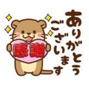 ヒメ日記 2025/04/29 20:20 投稿 橋本若菜 五十路マダム 仙台店