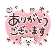 ヒメ日記 2025/04/29 20:40 投稿 橋本若菜 五十路マダム 仙台店