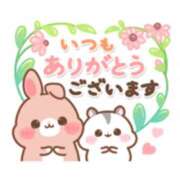 ヒメ日記 2025/05/01 21:28 投稿 橋本若菜 五十路マダム 仙台店