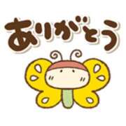 ヒメ日記 2025/05/03 14:18 投稿 橋本若菜 五十路マダム 仙台店