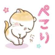 ヒメ日記 2025/05/07 12:38 投稿 橋本若菜 五十路マダム 仙台店