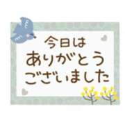 ヒメ日記 2025/05/12 19:12 投稿 橋本若菜 五十路マダム 仙台店