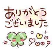 ヒメ日記 2025/05/14 19:38 投稿 橋本若菜 五十路マダム 仙台店